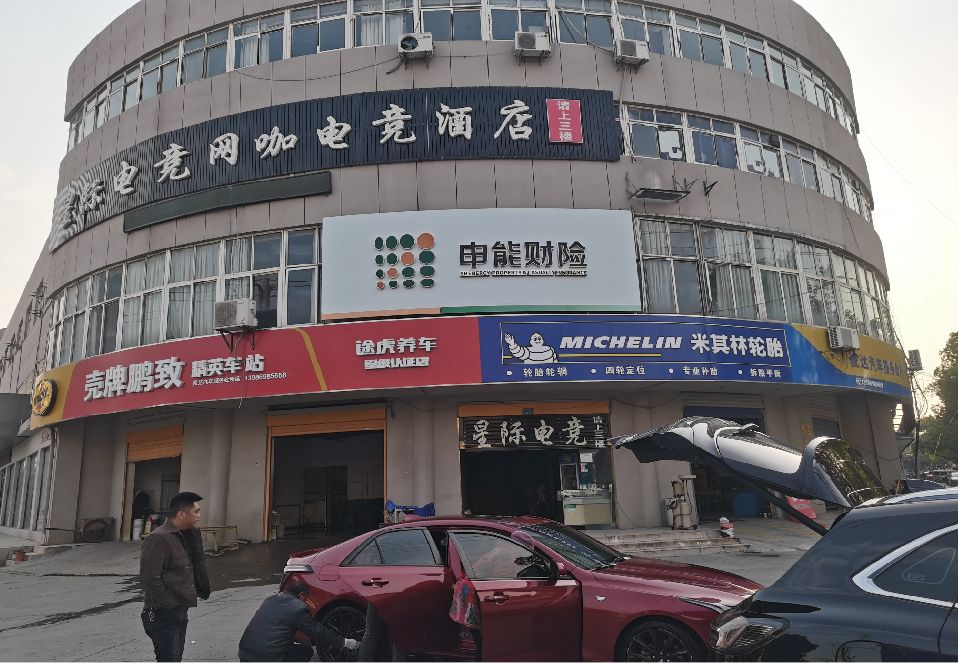 嘉鱼铝塑板门头