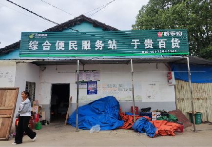 嘉鱼连锁店招牌制作的注意事项。