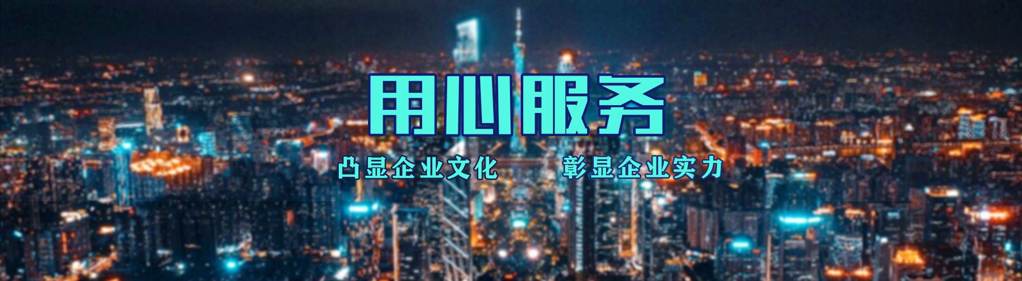 嘉鱼店面门头招牌.