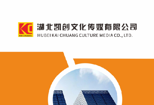 嘉鱼如何做网站推广？