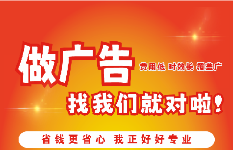 嘉鱼广告招牌能对店铺产生什么影响？