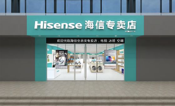 嘉鱼如何加强专卖店门头设计品质？