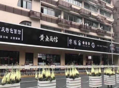 嘉鱼政府为什么要统一规划店铺招牌？