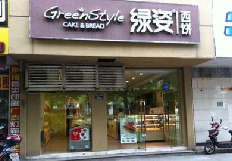 嘉鱼门头招牌设计小技巧。