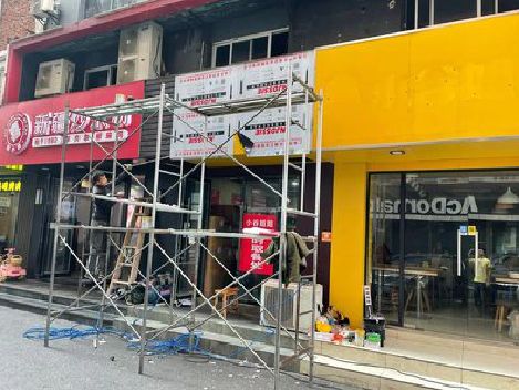 嘉鱼制作广告招牌如何避免它发黄？