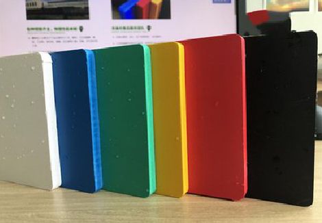 嘉鱼广告招牌字材料的性能。